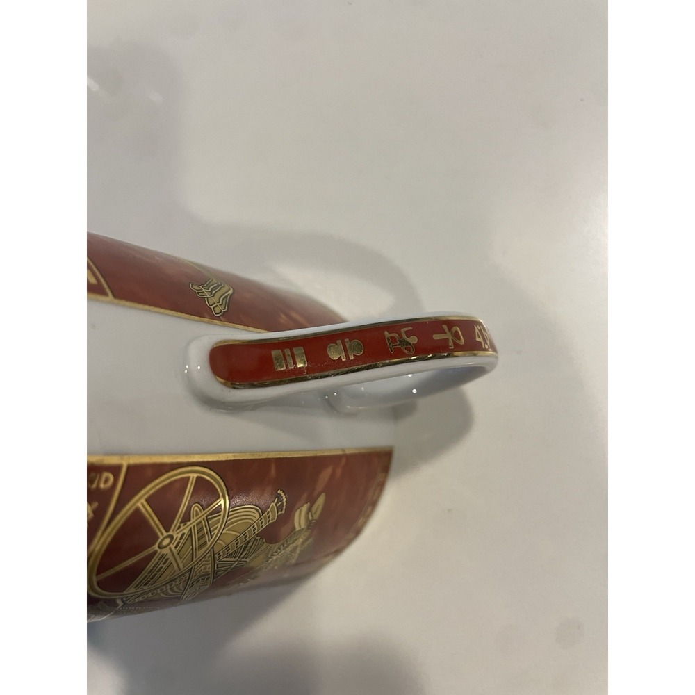 Vintage Egyptian Turkish Porcelain Cup chariot battle or hunt scene hieroglyphic - Picture 5 of 8
